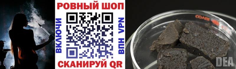 Все наркотики Хвалынск Вейп ТГК  СОЛЬ  Амфетамин  Меф  МАРИХУАНА 