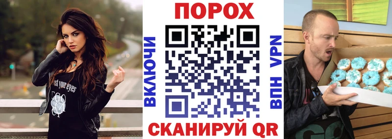 АМФ VHQ  Хвалынск 