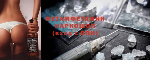 MDMA Premium VHQ Калач