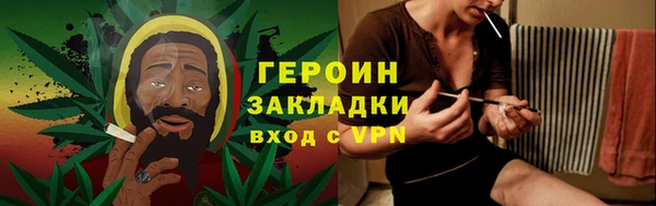 прущие крисы Новодвинск