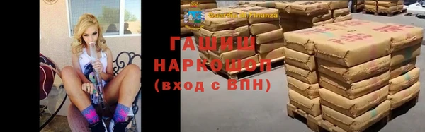 прущие крисы Новодвинск