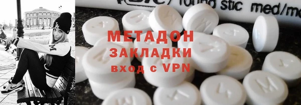 кокаин Ишимбай