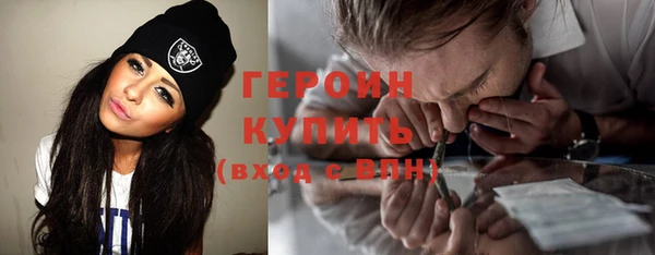 гашиш Новокубанск