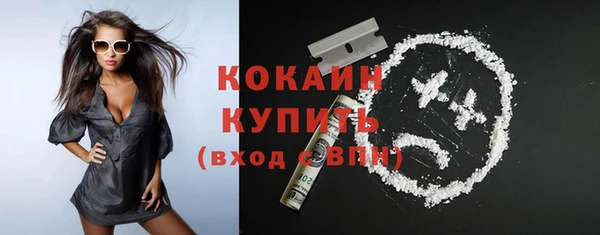 ГАЛЛЮЦИНОГЕННЫЕ ГРИБЫ Нязепетровск