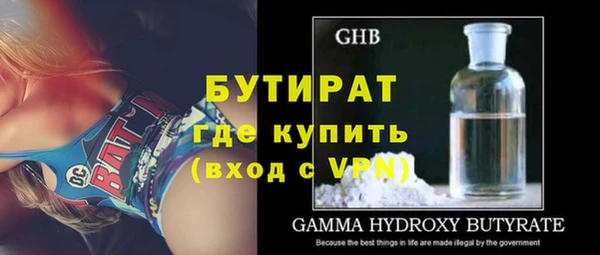 гашиш Новокубанск