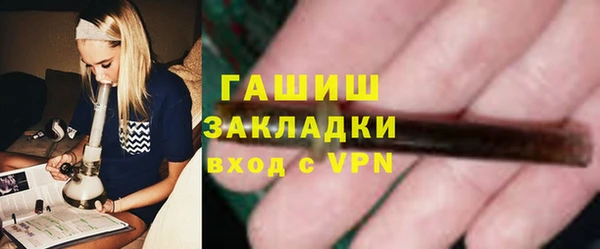 гашиш Новокубанск