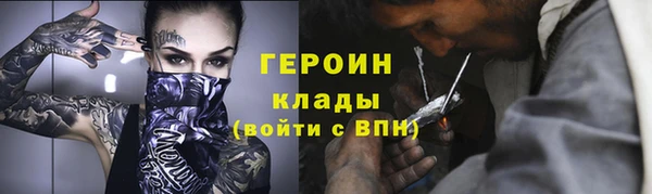 МДПВ Новозыбков