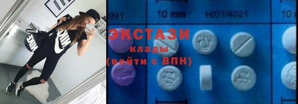 гашиш Новокубанск