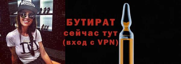 гашиш Новокубанск