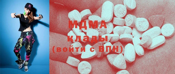 МДПВ Новозыбков