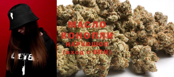 гашиш Новокубанск