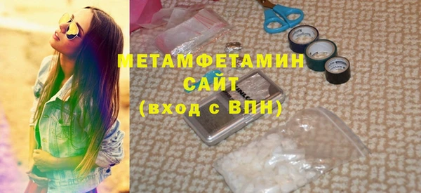 гашиш Новокубанск