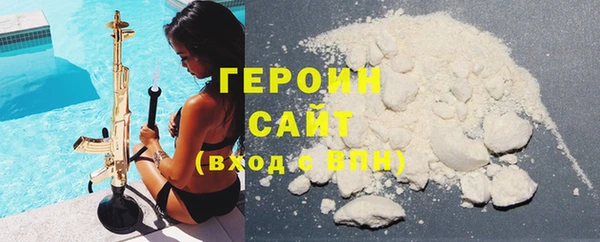 МДПВ Новозыбков