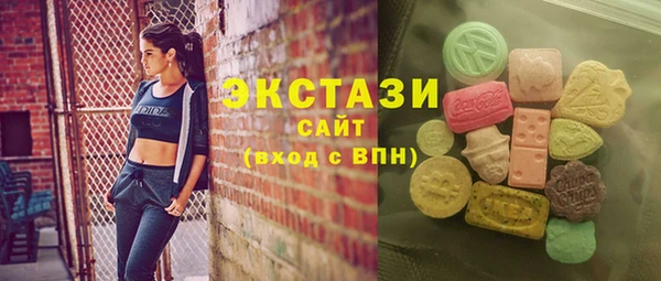 гашиш Новокубанск