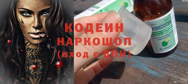 МДПВ Новозыбков