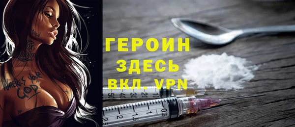 спайс Кадников