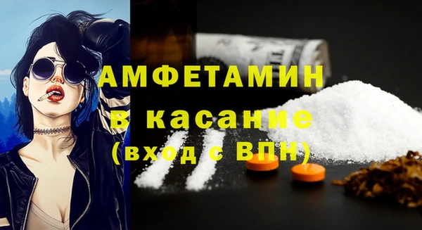 гашиш Новокубанск