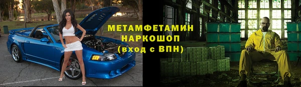 МДПВ Новозыбков