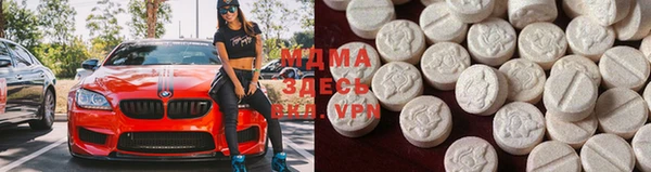 прущие крисы Новодвинск