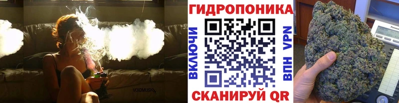 это наркотические препараты  Хвалынск  Конопля Ganja 